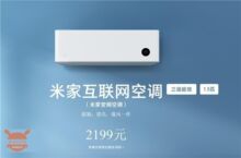 Svelato il condizionatore smart Mijia Internet Air Conditioner