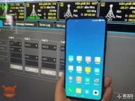 Xiaomi Mi Mix 3 erhält 3C-Zertifizierung: bevorstehender Start?