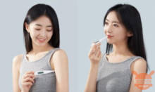 Ufficiale il nuovo termometro smart Xiaomi Mijia, a soli 69 yuan (meno di 9 euro)