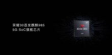 Honor 30 con Huawei Kirin 985 beccato su AnTuTu