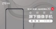 ZTE AXON 20 5G: Confermata la data di lancio per il primo smartphone con fotocamera sotto al display