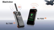 CES 2025 | Blackview מזמינה אותך לחקור את עתיד הטכנולוגיה