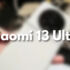 Xiaomi chiede la registrazione del marchio “Xiaomi Logistics”: si occuperà di property management