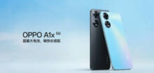 중국의 OPPO A1x 5G 공식: 700위안(5유로)에 MediaTek Dimensity 90 1399G 칩 및 187Hz 화면
