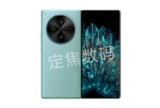 OPPO Find N3: nuovi render svelano il design dello smartphone pieghevole con fotocamera Hasselblad