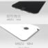 JiaYu G2F WCDMA 28Maggio पर प्रस्तुत किया जाएगा
