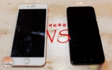 Recensione: Xiaomi Mi 6 e iPhone 7 Plus a confronto