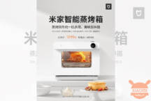 Xiaomi Mijia Smart Steaming Oven annunciato in Cina con un prezzo di 1299 Yuan (160€)