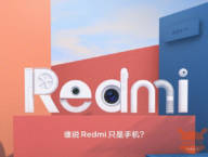Redmi non sarà soltanto smartphone, suggerisce un nuovo teaser