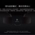 Xiaomi rilascia il Mijia Gimbal Stabilizer a 3 assi ed autonomia fino a 16 ore