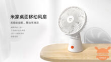 Xiaomi Mijia Desktop Mobile Fan è il nuovo ventilatore portatile / da tavolo leggero ed economico