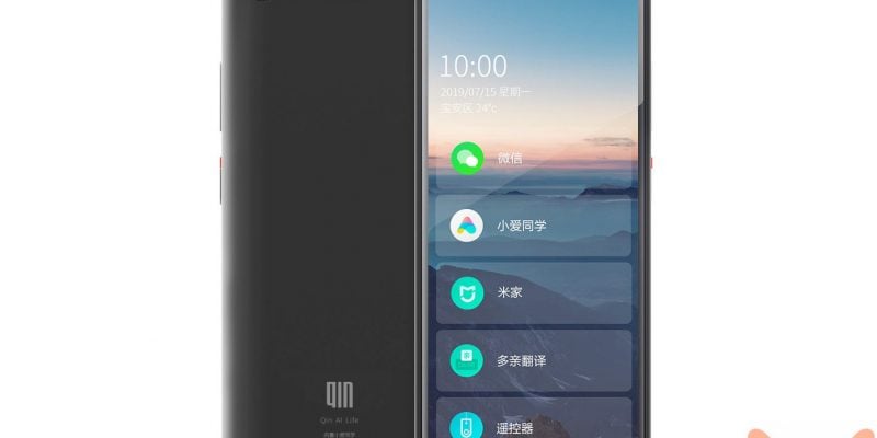 Xiaomi Qin AI Life प्रस्तुत: स्मार्टफ़ोन या स्मार्ट रिमोट?