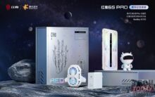 Red Magic 6 Pro Aerospace Commemorative Edition lanciata in onore alla navetta cinese Shenzhou 13