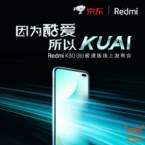Redmi K30 Speed ​​wird im Mai mit einem brandneuen Snapdragon 768G eintreffen