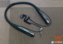 1Mehr EHD9001B, der neue Kopfhörer, der auch für Menschen mit Hörproblemen entwickelt wurde