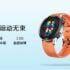 다음은 Xiaomi Mi 11 Pro, Mi 11 Lite 및 Mi 11 Ultra의 월페이퍼입니다. 다운로드