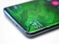 Xiaomi: Die Kamera unter dem Display ist bereit. Produktion im Jahr 2021 | Foto und Video