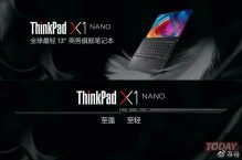 Lenovo ThinkPad X1 Nano ufficiale con Intel di 11a generazione e peso di 907 grammi