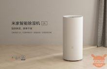 Mijia Smart Dehumidifier 22L lanciato in Cina: il primo deumidificatore smart di Xiaomi