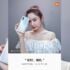Redmi Note 8: Lu Weibing bevestig sy aankoms met 'n "Tweet"