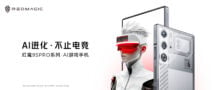 Red Magic 9S Pro en 9S Pro+ is die definitiewe speletjie-fone