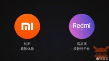 Lei Jun fa chiarezza su tutti i brand e le serie Xiaomi del futuro