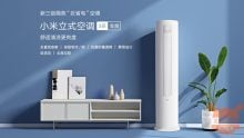 Xiaomi Vertical Air Conditioner 3HP presentato: il condizionatore smart ultra efficiente
