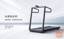 Xiaomi Mijia Treadmill ufficiale: si connette alla Mi Band 6 per un allenamento più interattivo