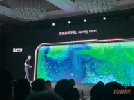 LeTV annuncia il suo ritorno nel settore smartphone con il prossimo LeTV Super Phone