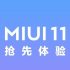 Xiaomi Mi MIX Alpha: Il nuovo concept phone con “Surround Display”