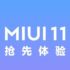 Xiaomi Mi 9 Pro 5G presentato ufficialmente – Dettagli e specifiche tecniche