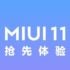 Xiaomi Mi MIX Alpha: The new concept phone with "Surround Display"