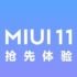 Xiaomi Mi 9 Pro 5G presentato ufficialmente – Dettagli e specifiche tecniche