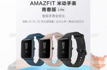 Huami AmazFit Bip Lite presentato in Cina, fino a 4 mesi di autonomia