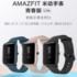 EN DIRECTE: TicWatch PRO: prova de la bateria