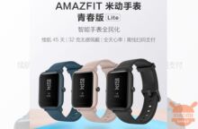 Huami AmazFit Bip Lite presentato in Cina, fino a 4 mesi di autonomia
