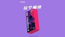 Nubia Play 5G : Snapdragon 765G 및 144Hz 디스플레이 확인