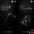 Xiaomi Redmi 7: First photographic samples of the entry-level smartphone