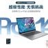 आधिकारिक Redmi G 2021: Intel i5-11260H या AMD Ryzen 7 5800H CPU के साथ उपलब्ध है
