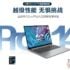 Redmi G 2021 ufficiale: disponibile con CPU Intel i5-11260H o AMD Ryzen 7 5800H