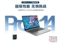 Lenovo Xiaoxin Pro14 Core High Edition: adesso con Intel Core i5-11320H e schermo 2.8K 90Hz