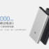 Xiaomi Mijia Wiha 8-in-1 präsentiert, schön und sehr nützlich!