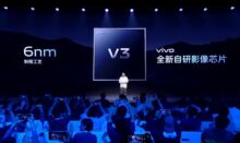 Vivo apresenta seu primeiro chip de imagem de 6 nm: o Vivo V3