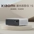 Xiaomi multata dall’antitrust: ostacola la garanzia alla riparazione | AGGIORNAMENTO