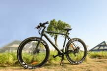 AVAKA R1, un’ottima city-bike elettrica ad un prezzo stracciato