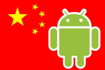 Il futuro di Android e dei device cinesi, da ora quanto saranno importati gli aggiornamenti?