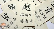 כיצד לתרגם את Xiaomi Mi מחברת האוויר מסין לאיטלקית