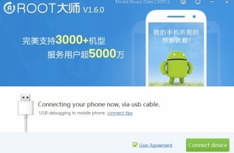 ガイド:Xiaomi RedRice(HongMi)WCDMAのアップデート