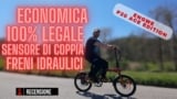 PERFETTA PER LA CITTA’, SFIZIOSA IN OFFROAD – ENGWE P20 Ace Edition MIGLIORE EBIKE ECONOMICA