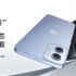 Xiaomi Poco M5 Global 6/128Gb a 119€ spedizione inclusa!